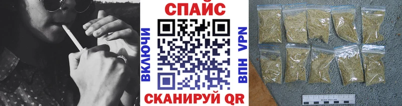 БУТИРАТ вода  маркетплейс телеграм  Сосенский 