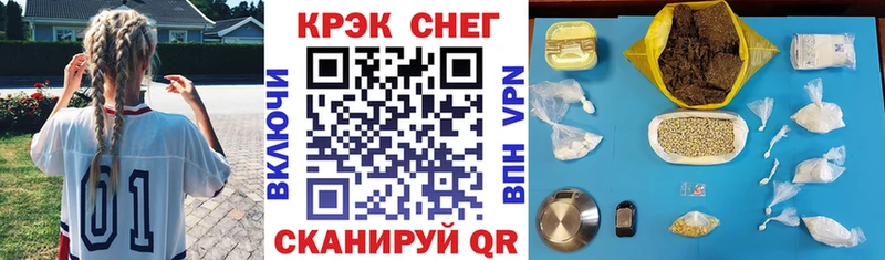 КОКАИН Колумбийский Сосенский