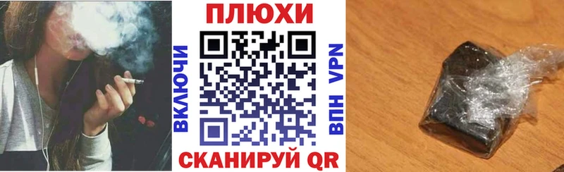 закладки  мега   ГАШИШ VHQ  Сосенский 