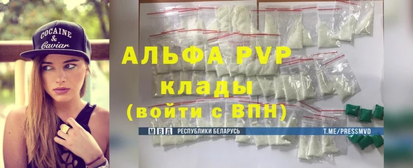 метадон Балабаново