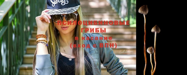альфа пвп VHQ Наволоки