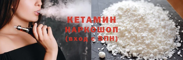 метадон Балабаново