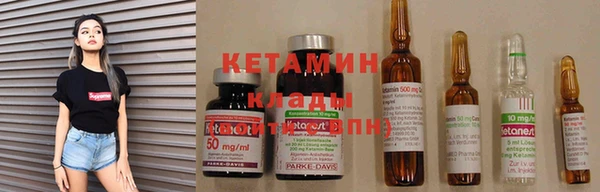 кокаин колумбия Баксан