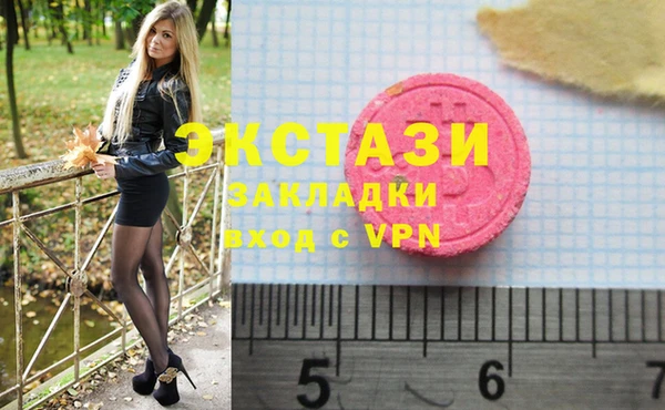 прущая мука Балахна