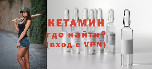 прущая мука Балахна