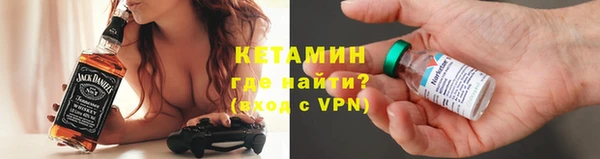 метадон Балабаново