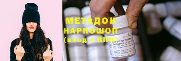 прущая мука Балахна