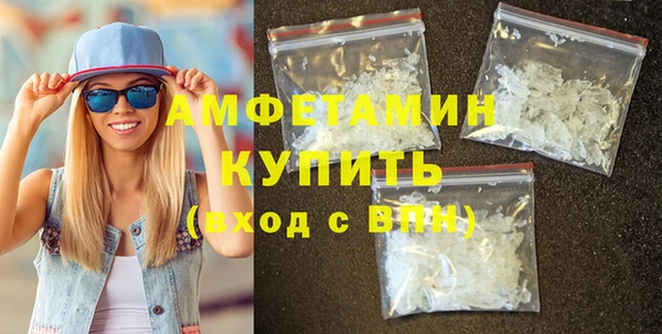 кокаин колумбия Баксан
