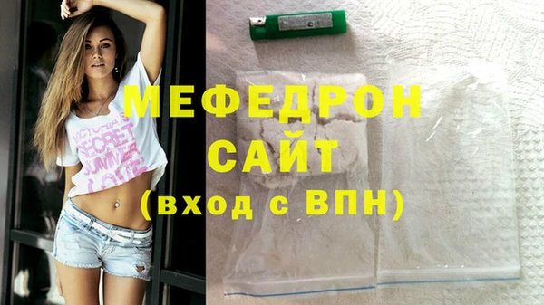 метадон Балабаново
