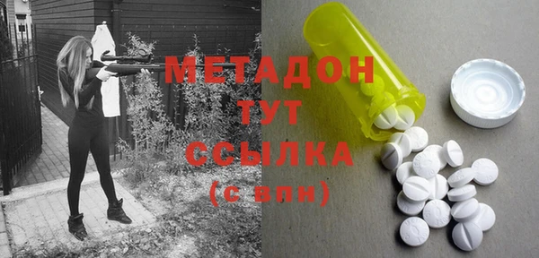 кокаин колумбия Баксан