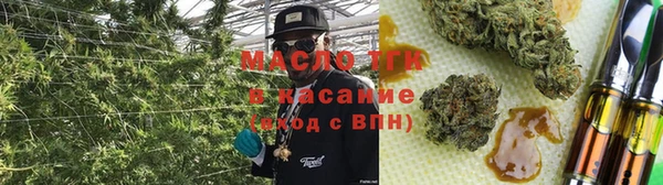 кокаин колумбия Баксан