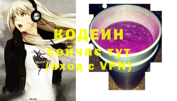 кокаин колумбия Баксан