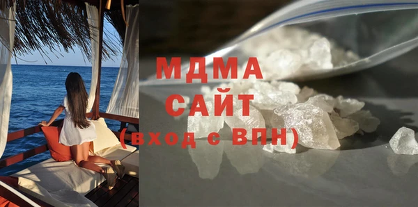 метадон Балабаново