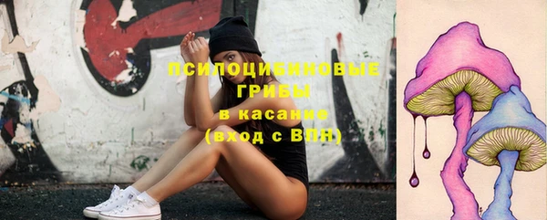 кокаин колумбия Баксан