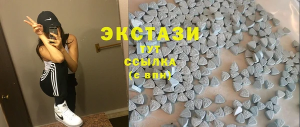 метадон Балабаново