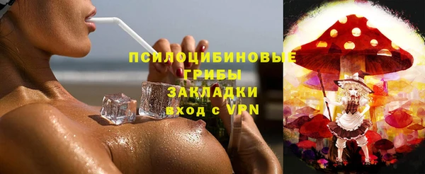 метадон Балабаново