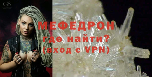 метадон Балабаново