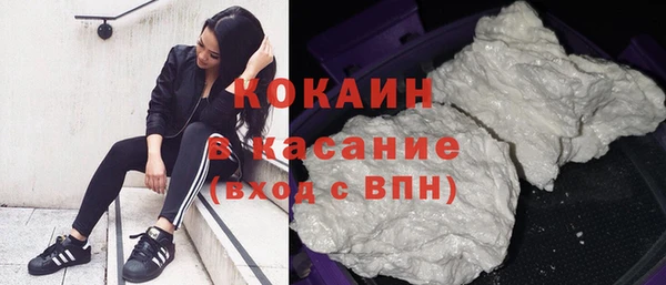 метадон Балабаново