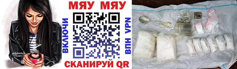 OMG вход  Сосенский  Меф VHQ 
