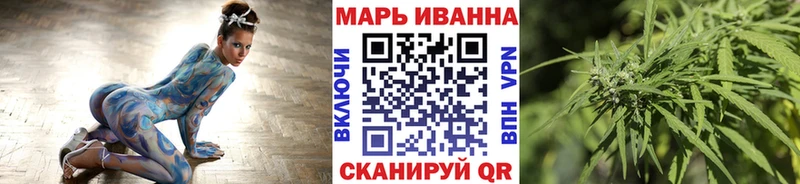 Марихуана гибрид  hydra рабочий сайт  Сосенский 